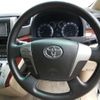 toyota alphard 2009 -TOYOTA--Alphard DBA-ANH20W--ANH20-8083266---TOYOTA--Alphard DBA-ANH20W--ANH20-8083266- image 14