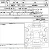 suzuki wagon-r 2023 -SUZUKI 【佐賀 581と9983】--Wagon R MH85S-166996---SUZUKI 【佐賀 581と9983】--Wagon R MH85S-166996- image 3