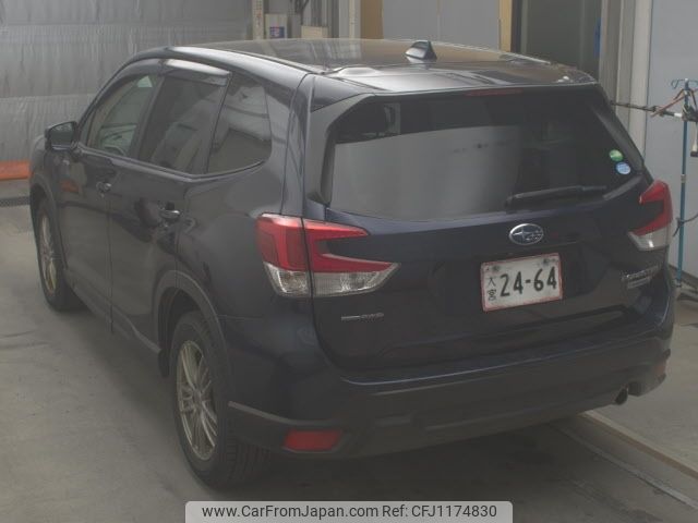subaru forester 2021 -SUBARU--Forester SKE-053629---SUBARU--Forester SKE-053629- image 2