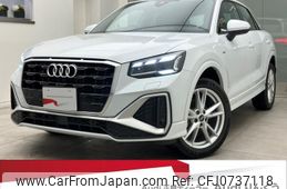 audi q2 2024 quick_quick_3BA-GADPC_WAUZZZGA7RA043769