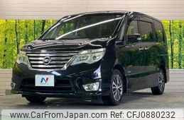 nissan serena 2016 -NISSAN--Serena DAA-HFC26--HFC26-297831---NISSAN--Serena DAA-HFC26--HFC26-297831-