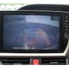 toyota esquire 2015 CFJ1804740 image 4