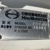 hino ranger 2004 24411202 image 48