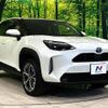 toyota yaris-cross 2022 CFJ1688550 image 16