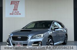 subaru levorg 2014 -SUBARU--Levorg DBA-VM4--VM4-024508---SUBARU--Levorg DBA-VM4--VM4-024508-