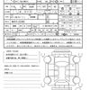 suzuki wagon-r 2024 quick_quick_5AA-MX91S_MX91S-222492 image 21