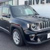 jeep renegade 2022 quick_quick_BV13PM_1C4NJCD17MPN45956 image 17