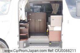 toyota hiace-wagon 2020 GOO_JP_700070848530240807001