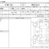 toyota probox-van 2016 CFJ1595533 image 3