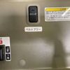 daihatsu atrai-wagon 2015 -DAIHATSU--Atrai Wagon ABA-S321Gｶｲ--S321G-0063744---DAIHATSU--Atrai Wagon ABA-S321Gｶｲ--S321G-0063744- image 6