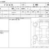 nissan dayz-roox 2018 -NISSAN--DAYZ Roox DBA-B21A--B21A-0390278---NISSAN--DAYZ Roox DBA-B21A--B21A-0390278- image 3