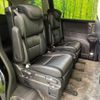 honda odyssey 2017 CFJ1852677 image 9