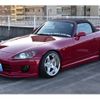 honda s2000 2002 -HONDA--S2000 E-AP1--AP1-1201083---HONDA--S2000 E-AP1--AP1-1201083- image 5