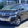 toyota vellfire 2021 -TOYOTA--Vellfire 6AA-AYH30W--AYH30-0119957---TOYOTA--Vellfire 6AA-AYH30W--AYH30-0119957- image 17