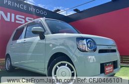 daihatsu mira-tocot 2020 -DAIHATSU--Mira Tocot DBA-LA550S--LA550S-0034768---DAIHATSU--Mira Tocot DBA-LA550S--LA550S-0034768-