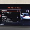 audi a3 2019 CFJ1710312 image 23