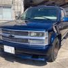 chevrolet c-1500 1996 GOO_NET_EXCHANGE_0208759A30240525W002 image 12