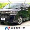 toyota alphard 2020 quick_quick_AGH30W_AGH30-0333962 image 1