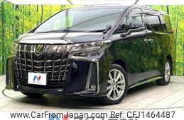 toyota alphard 2020 quick_quick_AGH30W_AGH30-0333962