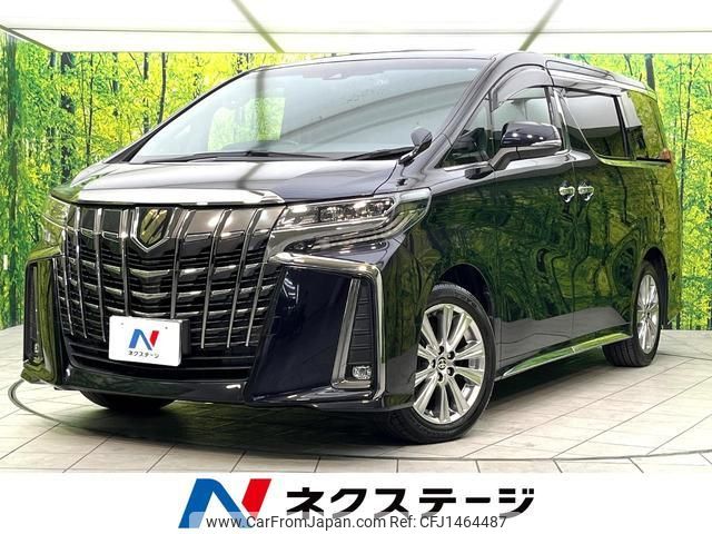 toyota alphard 2020 quick_quick_AGH30W_AGH30-0333962 image 1