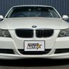 bmw 3-series 2008 quick_quick_VA20_WBAVA76090NL36149 image 5