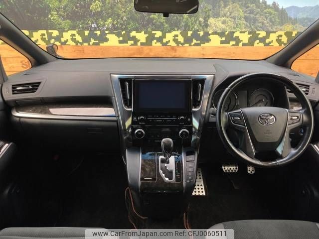 toyota alphard 2017 -TOYOTA--Alphard DBA-AGH35W--AGH35-0012614---TOYOTA--Alphard DBA-AGH35W--AGH35-0012614- image 2