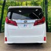 toyota alphard 2022 CFJ1755767 image 16