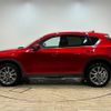 mazda cx-5 2020 -MAZDA--CX-5 3DA-KF2P--KF2P-400673---MAZDA--CX-5 3DA-KF2P--KF2P-400673- image 16