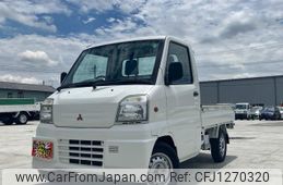 mitsubishi minicab-truck 2000 d5e004e572fab8024f73efcc0abf441e