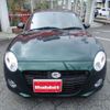 daihatsu copen 2023 quick_quick_3BA-LA400K_LA400K-0055101 image 3