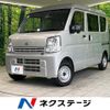 nissan clipper-van 2023 CFJ1547927 image 1