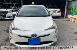 toyota prius 2016 -TOYOTA--Prius DAA-ZVW50--ZVW50-6061676---TOYOTA--Prius DAA-ZVW50--ZVW50-6061676-