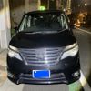 nissan serena 2016 CFJ1800147 image 1