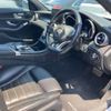 mercedes-benz c-class 2016 -MERCEDES-BENZ--Benz C Class LDA-205004--WDD2050042R127738---MERCEDES-BENZ--Benz C Class LDA-205004--WDD2050042R127738- image 6