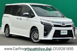 toyota voxy 2021 -TOYOTA--Voxy 6AA-ZWR80W--ZWR80-0485134---TOYOTA--Voxy 6AA-ZWR80W--ZWR80-0485134-