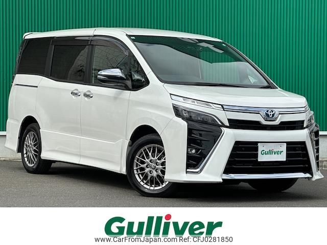 toyota voxy 2021 -TOYOTA--Voxy 6AA-ZWR80W--ZWR80-0485134---TOYOTA--Voxy 6AA-ZWR80W--ZWR80-0485134- image 1