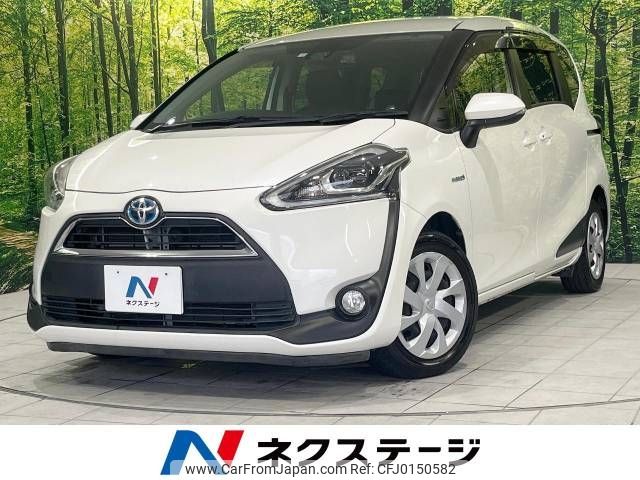 toyota sienta 2016 -TOYOTA--Sienta DAA-NHP170G--NHP170-7035541---TOYOTA--Sienta DAA-NHP170G--NHP170-7035541- image 1