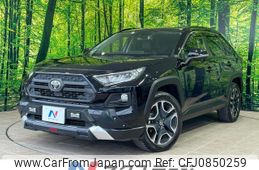 toyota rav4 2020 quick_quick_MXAA54_MXAA54-2018365