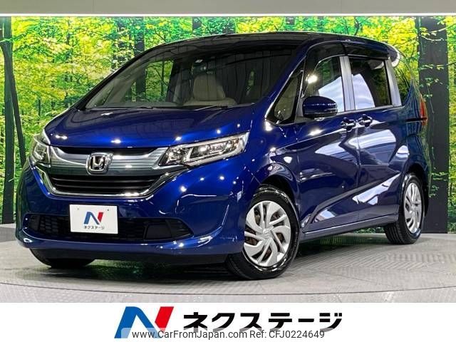 honda freed 2017 -HONDA--Freed DBA-GB5--GB5-1048091---HONDA--Freed DBA-GB5--GB5-1048091- image 1