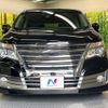 nissan elgrand 2019 CFJ1656674 image 16
