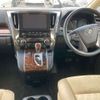 toyota alphard 2022 CFJ1633130 image 7