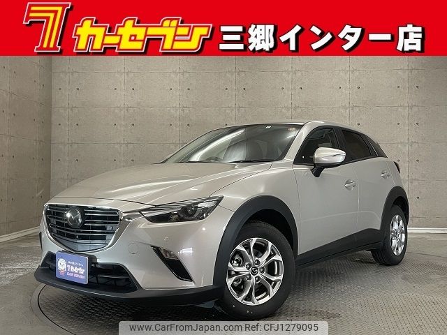 mazda cx-3 2023 -MAZDA--CX-3 5BA-DKLFY--DKLFY-502573---MAZDA--CX-3 5BA-DKLFY--DKLFY-502573- image 1