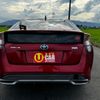 toyota prius 2016 -TOYOTA--Prius DAA-ZVW50--ZVW50-8022803---TOYOTA--Prius DAA-ZVW50--ZVW50-8022803- image 6