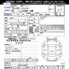 mitsubishi-fuso canter 2012 -MITSUBISHI--Canter FBA20--502667---MITSUBISHI--Canter FBA20--502667- image 3