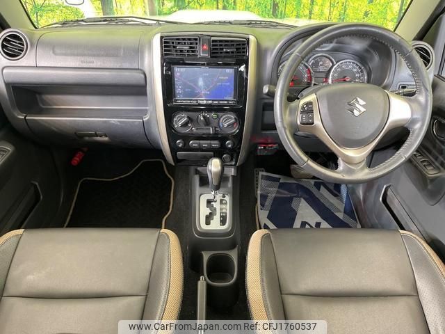 suzuki jimny 2014 CFJ1760537 image 2