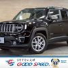 jeep renegade 2020 -CHRYSLER--Jeep Renegade 3BA-BV13PM--1C4BU0000LPL36912---CHRYSLER--Jeep Renegade 3BA-BV13PM--1C4BU0000LPL36912- image 1