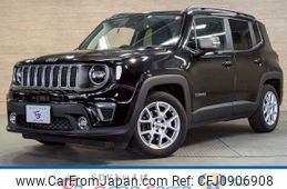 jeep renegade 2020 -CHRYSLER--Jeep Renegade 3BA-BV13PM--1C4BU0000LPL36912---CHRYSLER--Jeep Renegade 3BA-BV13PM--1C4BU0000LPL36912-