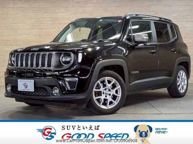jeep renegade 2020 -CHRYSLER--Jeep Renegade 3BA-BV13PM--1C4BU0000LPL36912---CHRYSLER--Jeep Renegade 3BA-BV13PM--1C4BU0000LPL36912- image 1