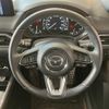 mazda cx-5 2023 CFJ1716660 image 10
