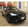 volvo xc90 2016 quick_quick_DBA-LB420XC_YV1LFA2MCH1130987 image 20